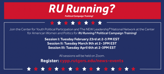 RU Running?